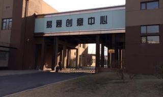 佳力图机房精密空调公司怎么样 数据机房建设公司